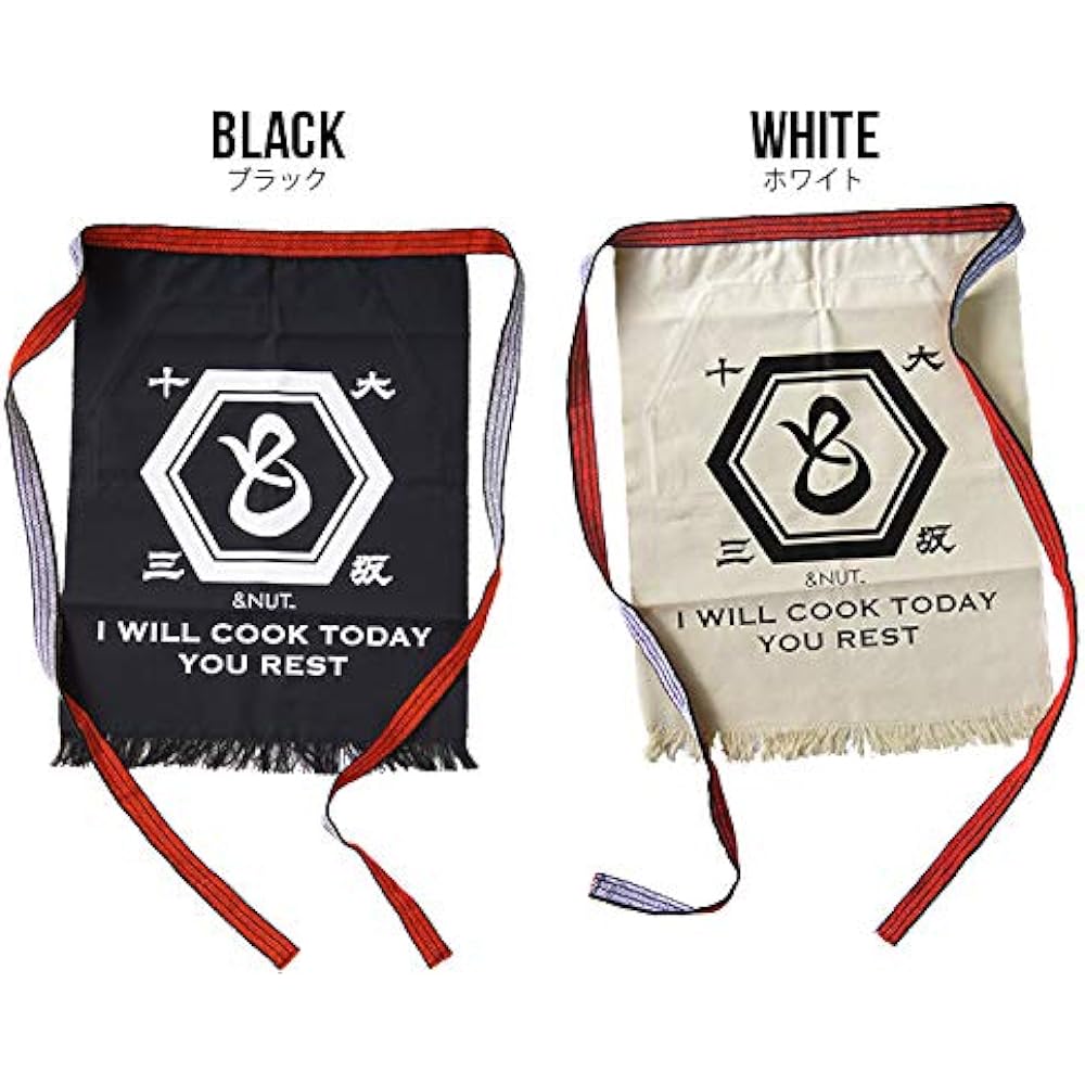 ANDNUT sail apron &NUT &HOMAEKAKE [White]
