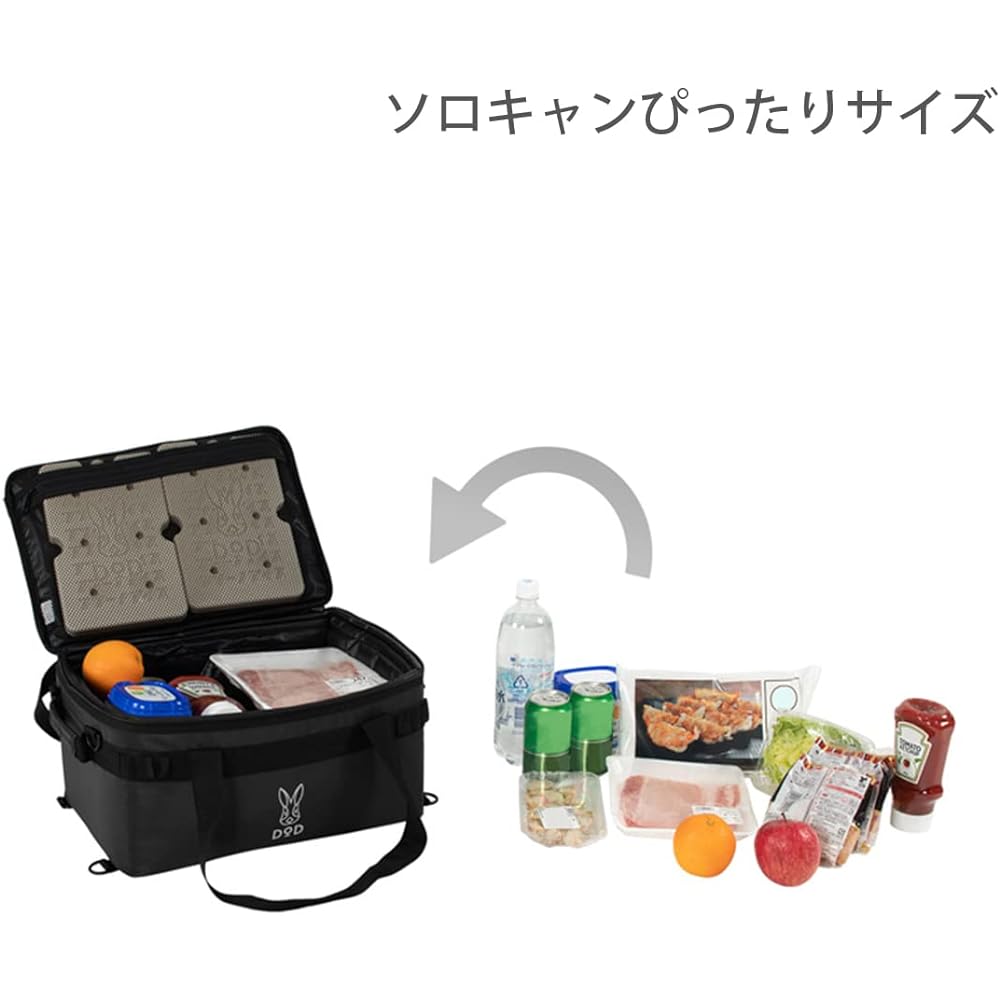DOD Soft Kurahiko (15) 15L Easy to use for solo camping or duo camping, extra-thick insulation material, compact, lightweight, and easy to handle soft cooler bag