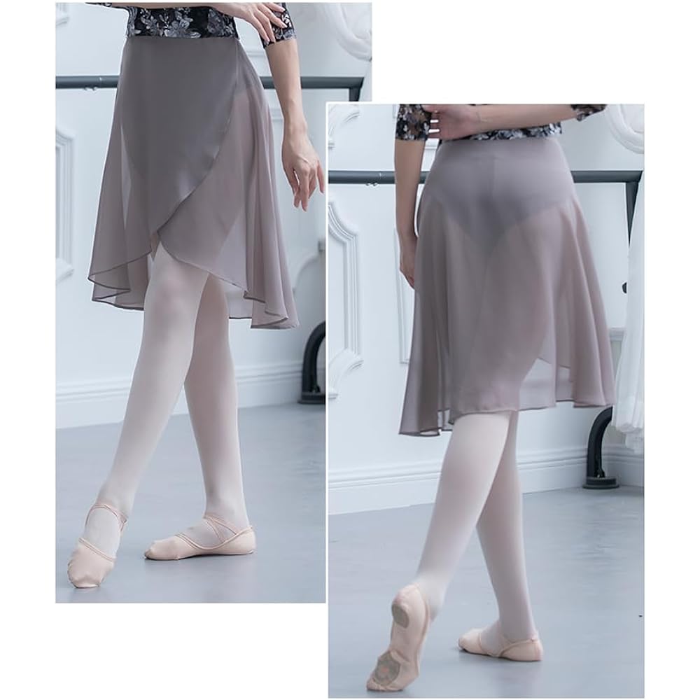 [Pro Dance] ProDance Long Length Cocoa Beige Skirt Wear Ballet Supplies Stylish Cute Adult Ballet PSL006N