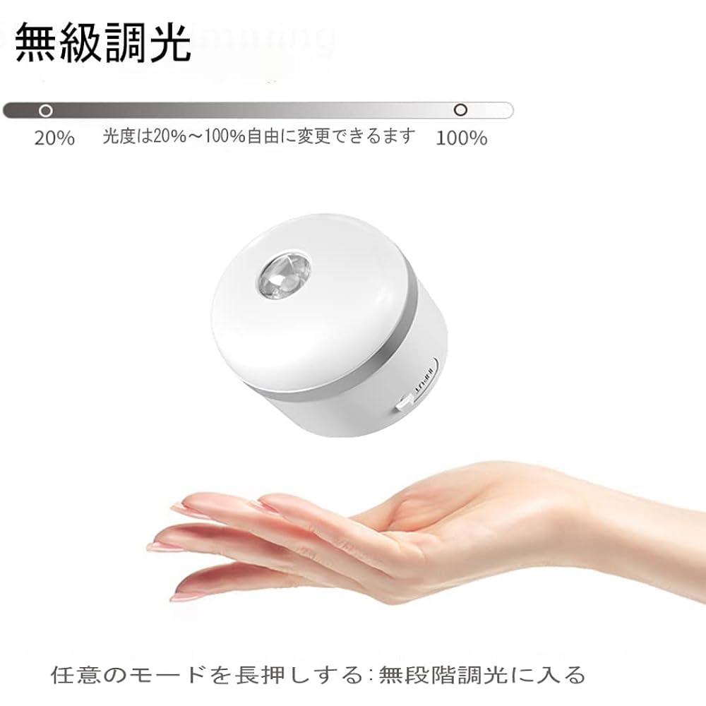 FIRE BULL Lantern, Camping Lantern, 5 Lighting Modes, 3,600 mAh, Lantern, Stepless Dimming, Bulb Color, Natural White, Daylight White, High Brightness, Magnetic Base, USB Rechargeable, Small, Camping