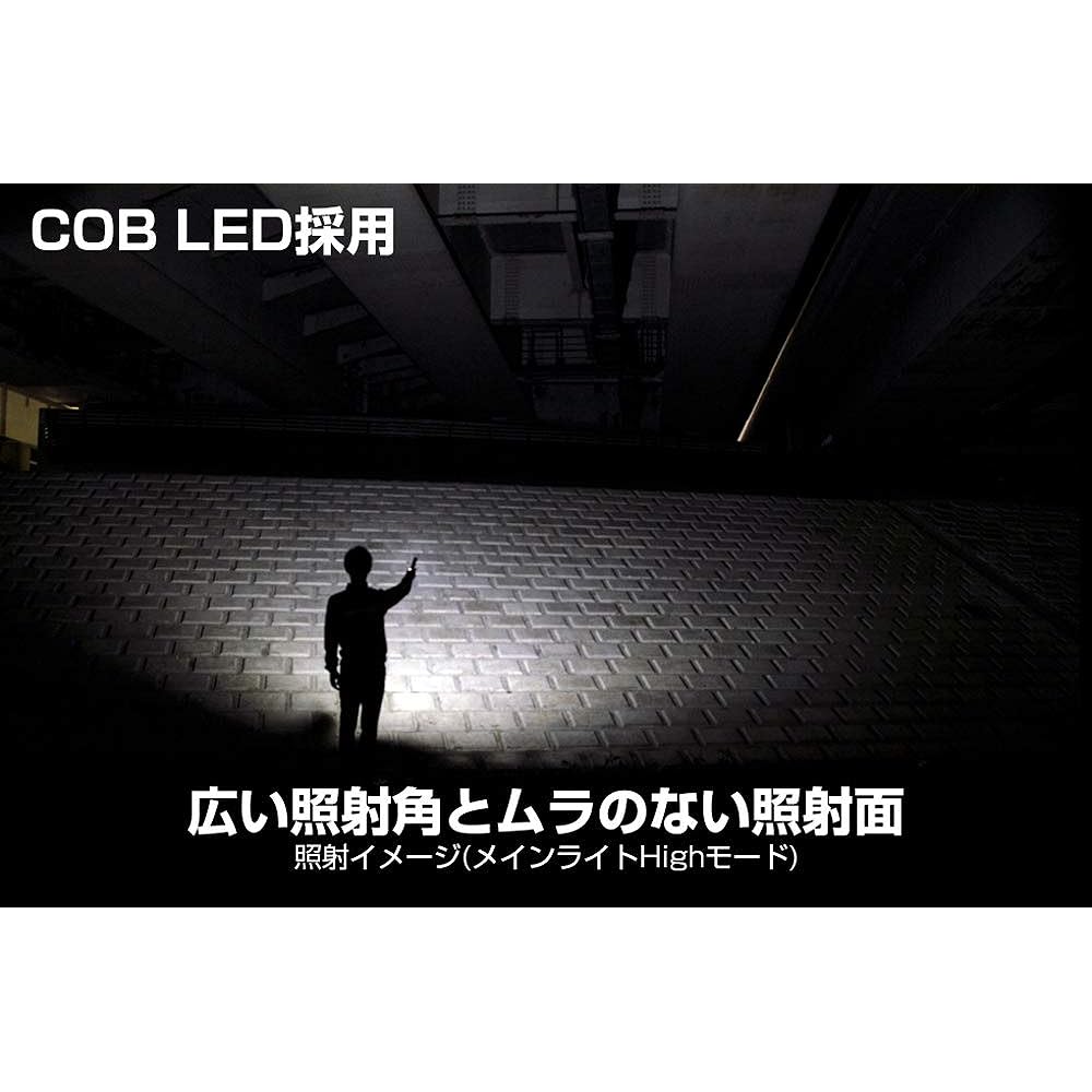 GENTOS Work Light LED Work Light Handy Type USB Rechargeable (Dedicated Rechargeable Battery) 150 Lumens GANTZ GZ-011 Magnet COB