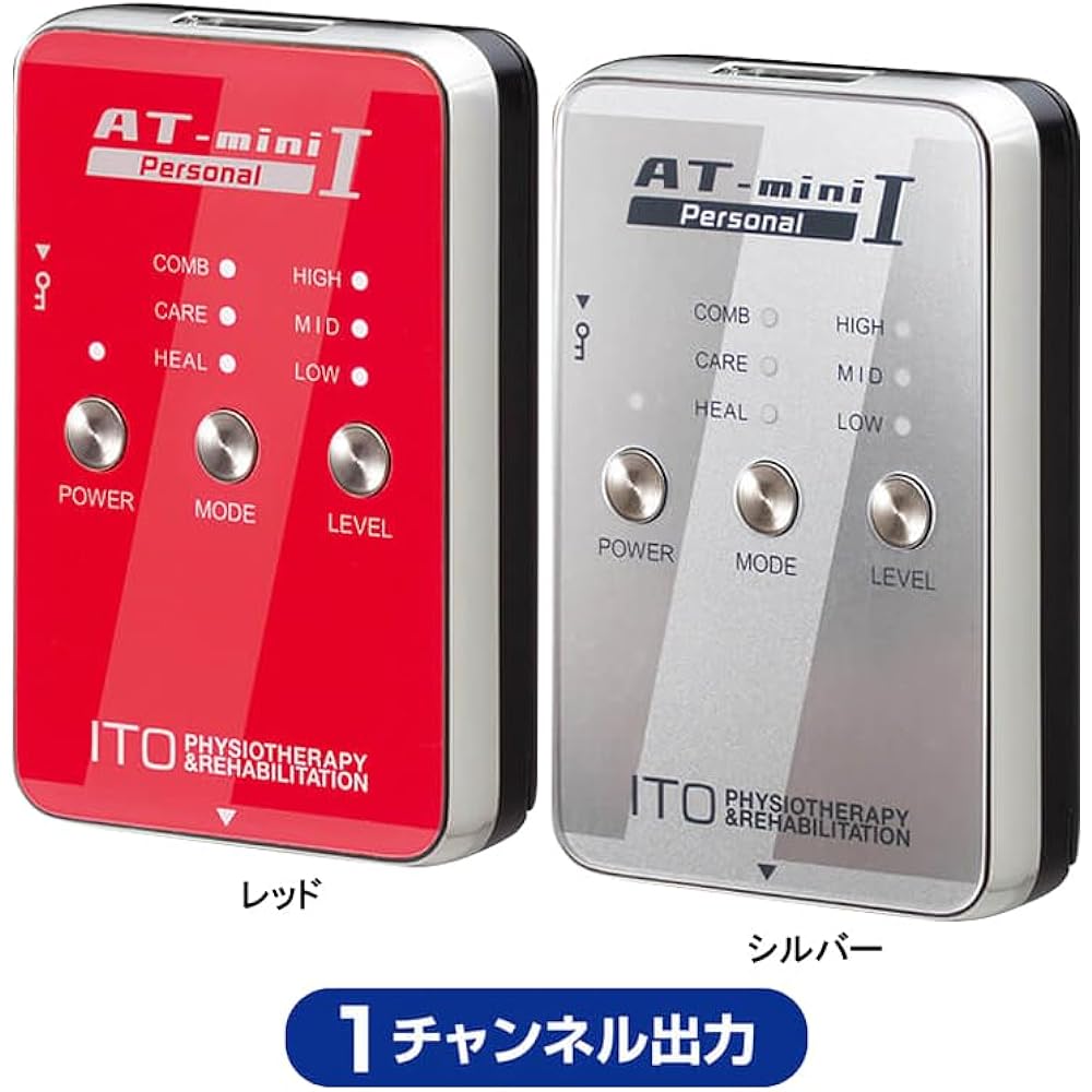 AT-mini Personal 1 Red