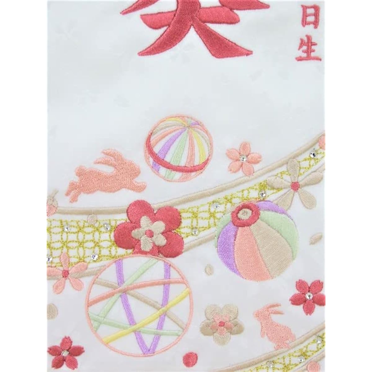 Name flag small size No.MR1332-7-1 peach thread Hina doll Hina doll Zashiki flag Name flag