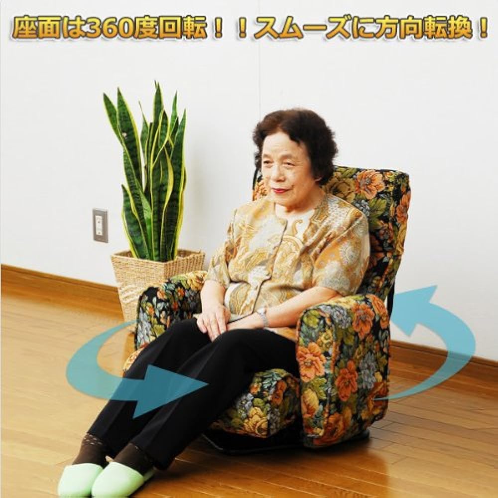 Stretching swivel chair with floral pattern FDS-2000