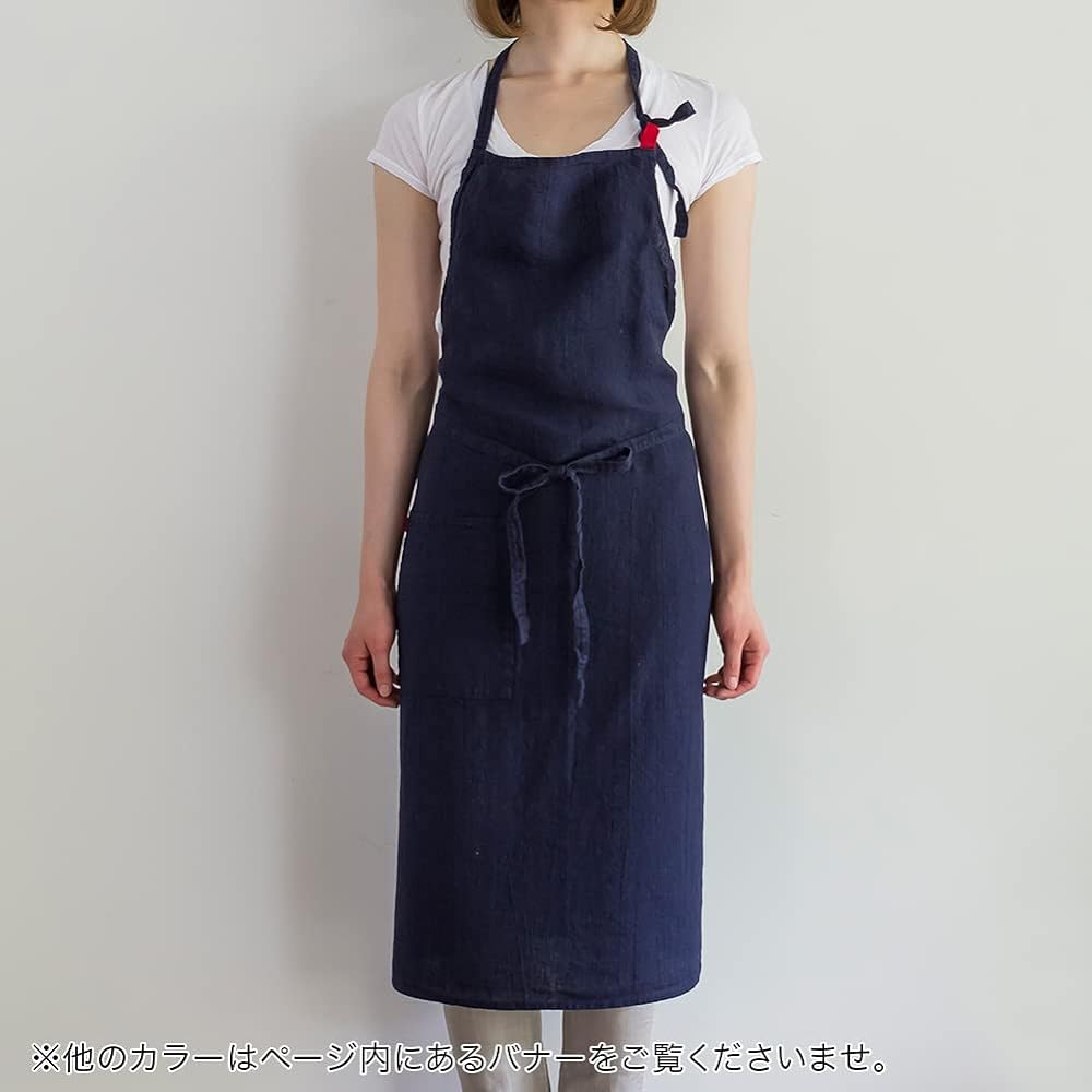 [Lino e Lina] Lino Elina Apron Full Apron Manon Manon A260 Nocturne Women's Men's Kitchen Plain Linen Hemp Simple Long Length Gift Present