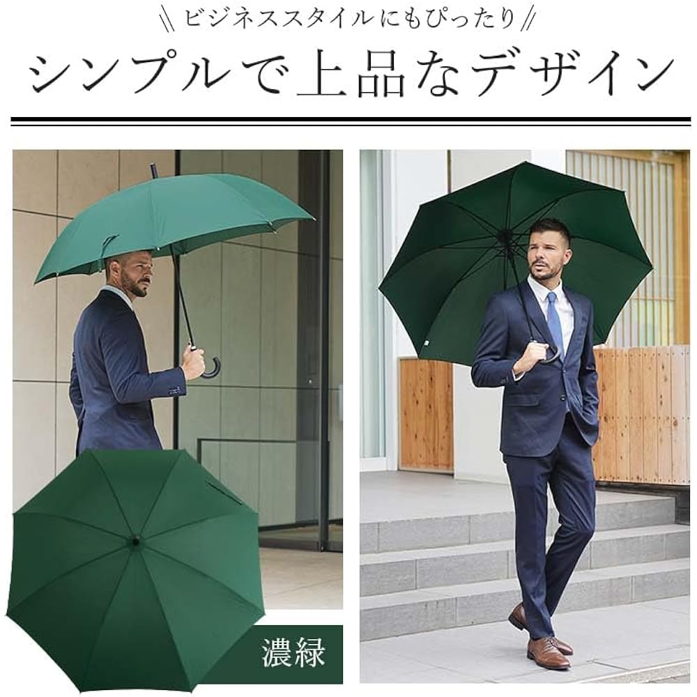 Durable wind-resistant ribs Restores its original state even if it is turned over DuPont Teflon treated fabric with high water repellency Large size L 70cm jump umbrella with a diameter of approximately 121cm