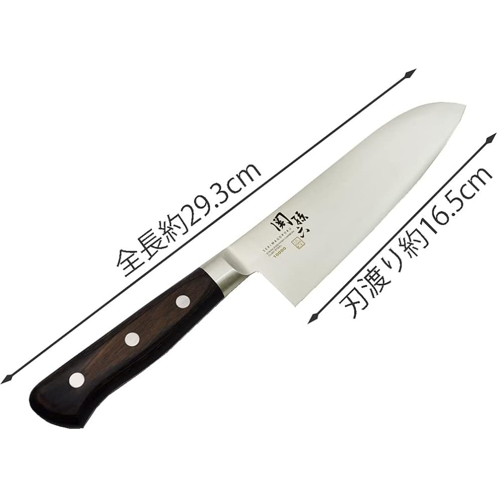Kai KAI Seki Magoroku Santoku Knife 165mm Right-handed/Left-handed Dual Use 10000CC Antibacterial Cutting Board LL Plastic White 2-piece Set