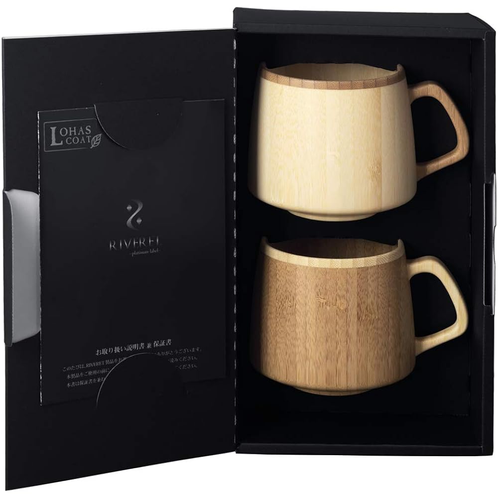 RIVERET Fran Mug 310ml Pair Set Dishwasher Safe White/Brown RV-207WB