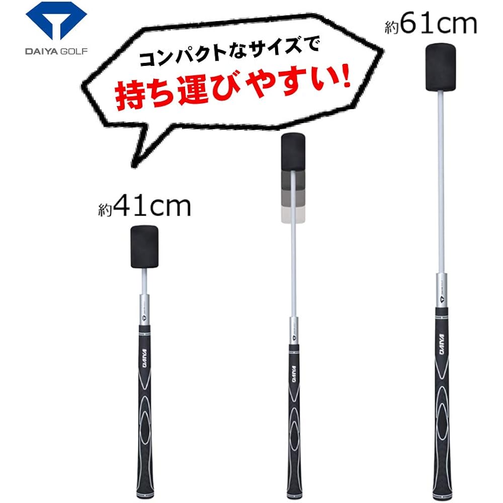 DAIYA GOLF Swing practice equipment Type that stretches completely at impact Learn the correct release point Compact and lightweight Can be practiced indoors TR-531