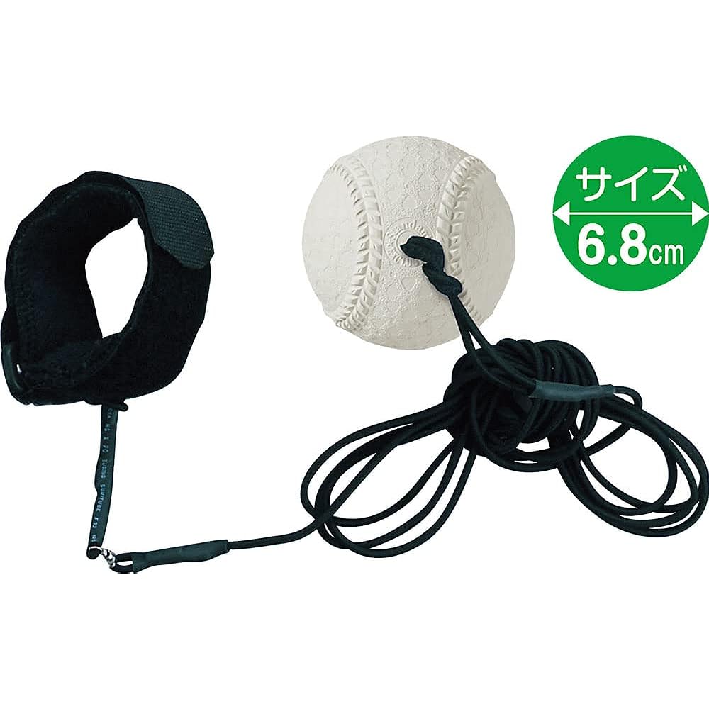unix U Ball/J Go Yakyu Soft Kyogi Ball (bx7237) Select Stock