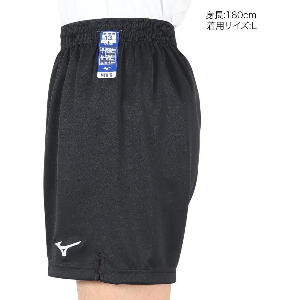 [Mizuno] Volleyball Wear Game Pants V2MB8002 Men's