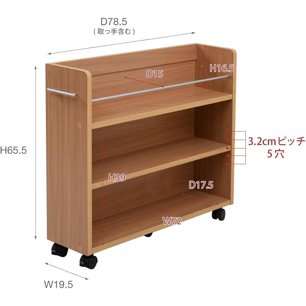 JK Plan Closet Storage Rack Bookshelf Set of 4 Width 19 Depth 78 Wagon Organizer with Casters SGT-0130SET-WH Ho