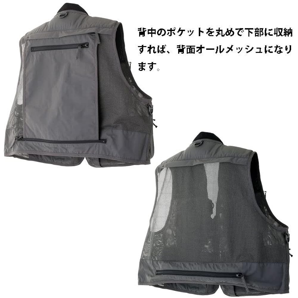 [Little Presents] Mesh Vest