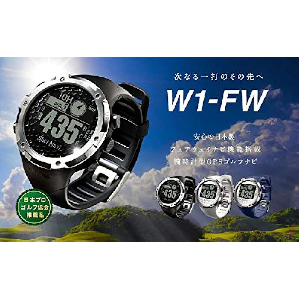Shot Navi Golf Navi GPS Wristwatch Type Black Recommended by the Japan Professional Golf Association SN-W1-FW