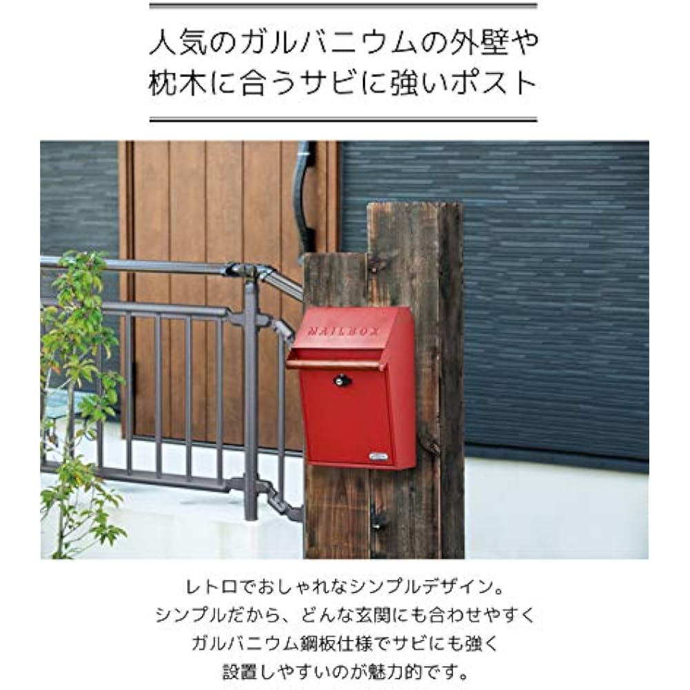 Setcraft Wall Hanging Post GALVA Khaki SI-3942-KH