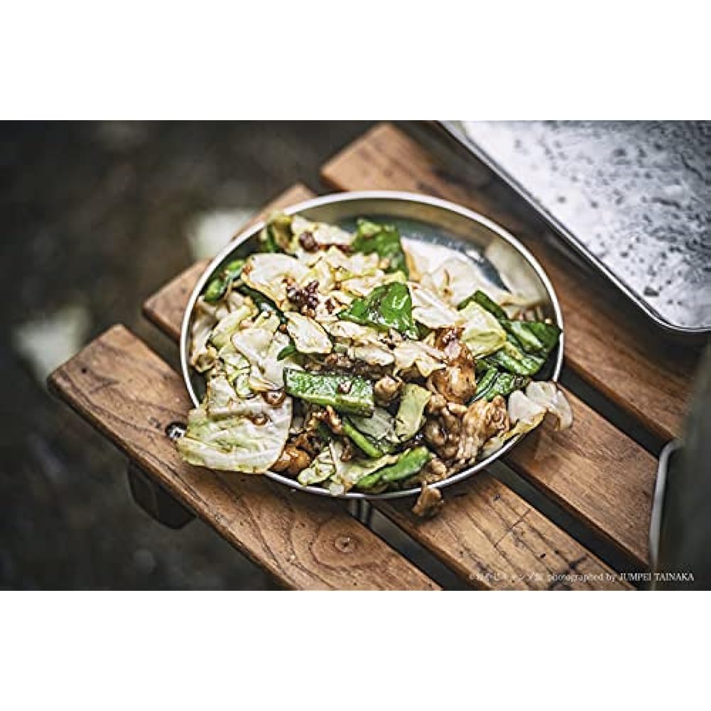 Adventure supplies Jet Slow Yokozawa Teppan Iron Wok