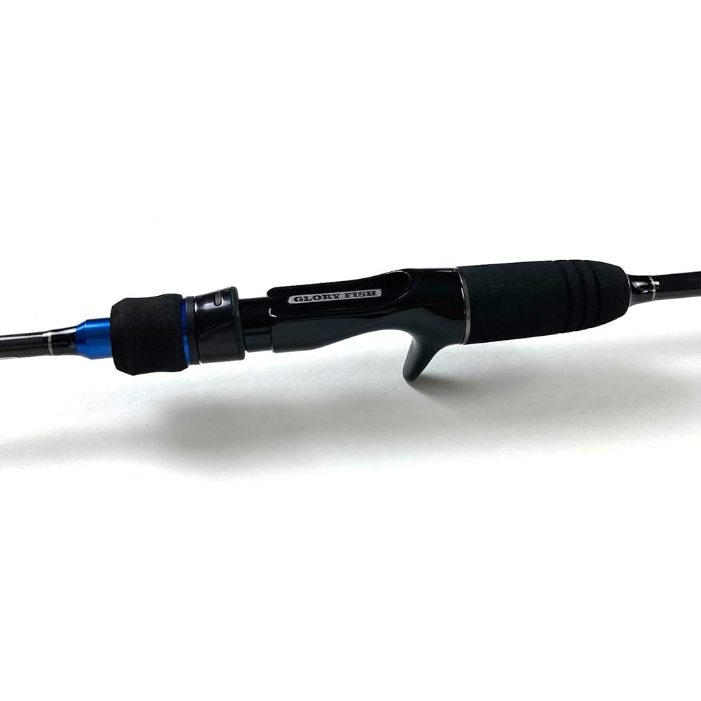 Glory Fish Rod Rubber Stick II