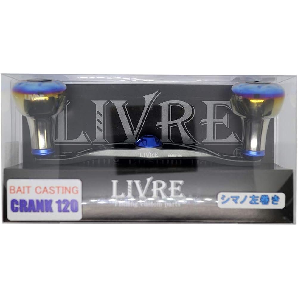 LIVRE Reel Full Comp Crank