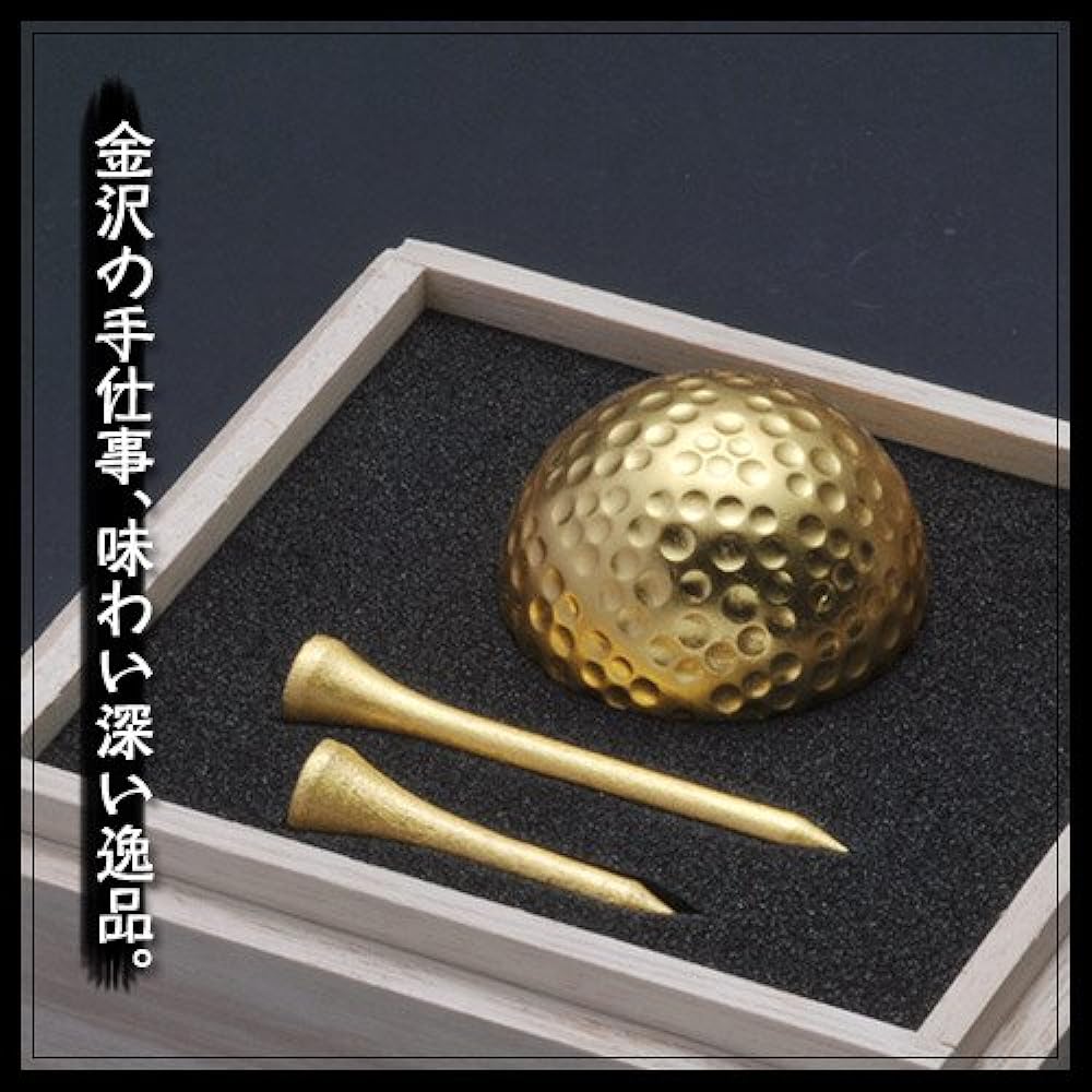 Paulownia Boxed Gold Leaf Golf Ball & Tee Set (Single) [Golf Competition Prize, Father's Day Gift, Present]