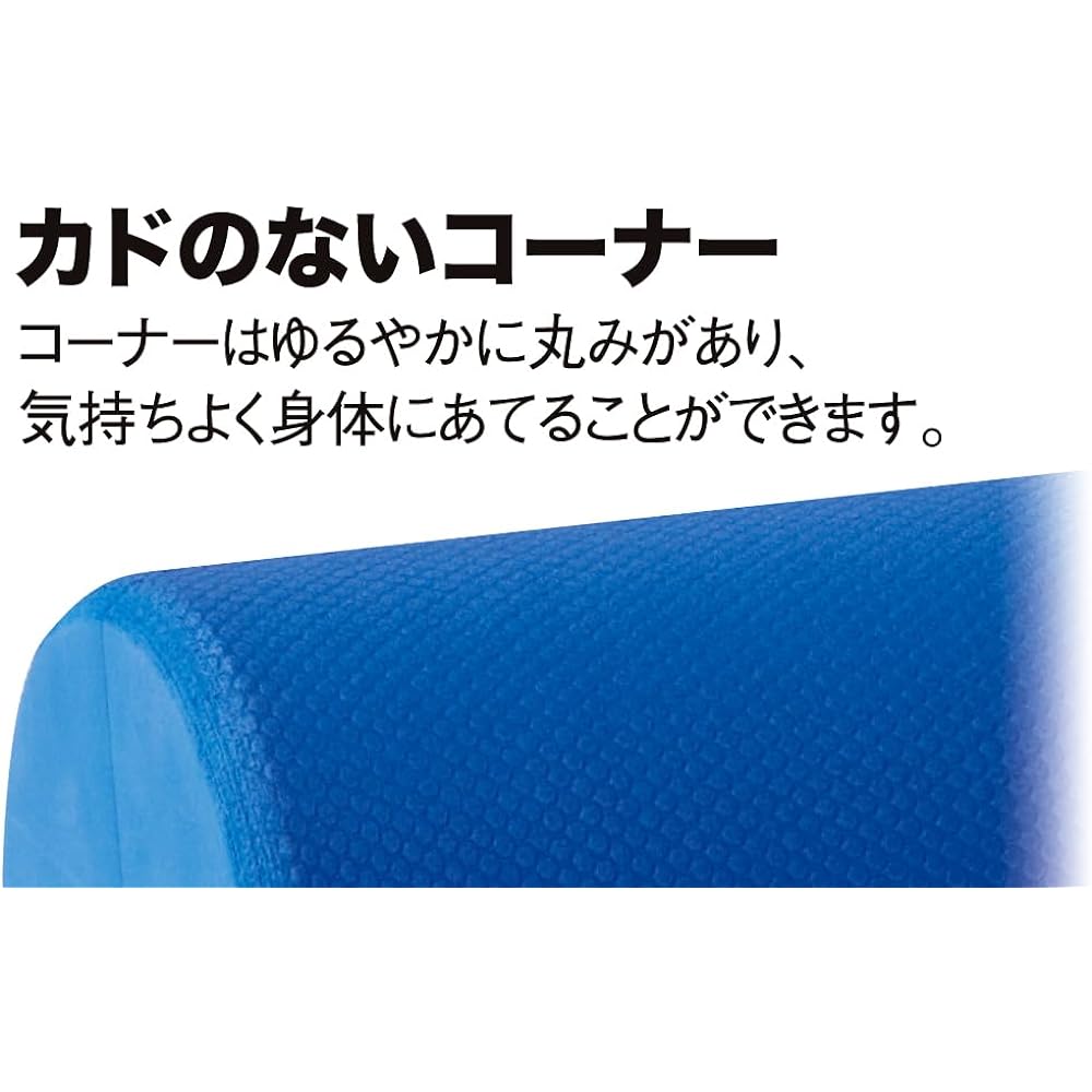Hata Sports Equipment Foam Roller Half Round Short Type FES-1000
