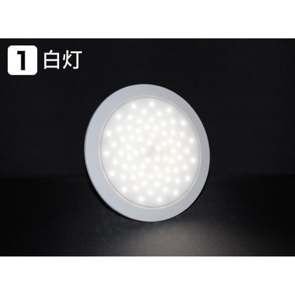 BMO JAPAN LED slim dome light with switch [Small 40A0019/Large 40A0020]