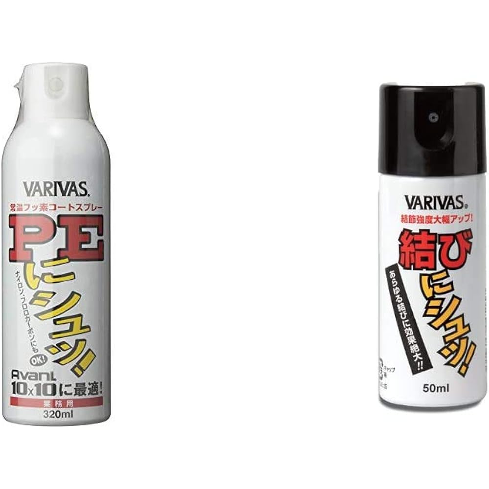 MORRIS Line Coating Agent Varivas PE to Shut! Commercial Use 320ml