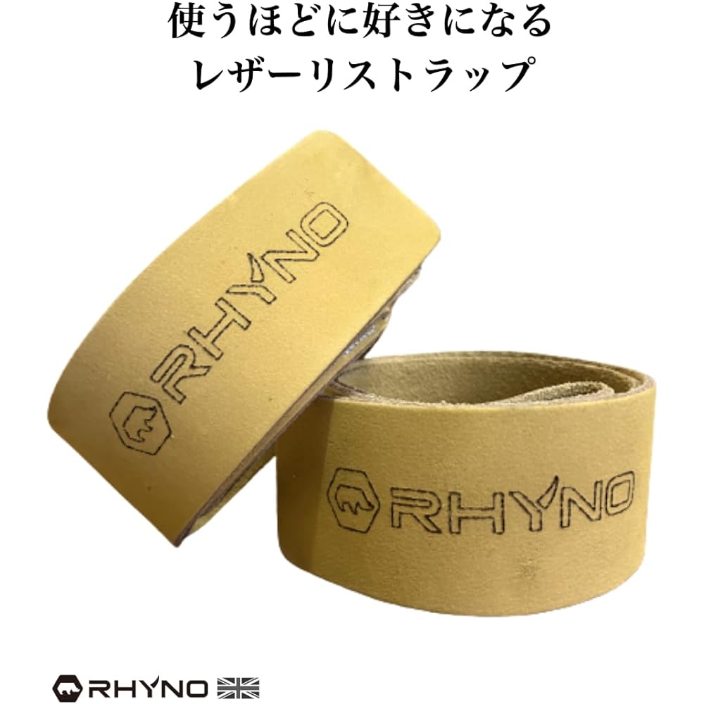 RHYNO Wrist Strap Leather Buffalo Leather Lifting Strap