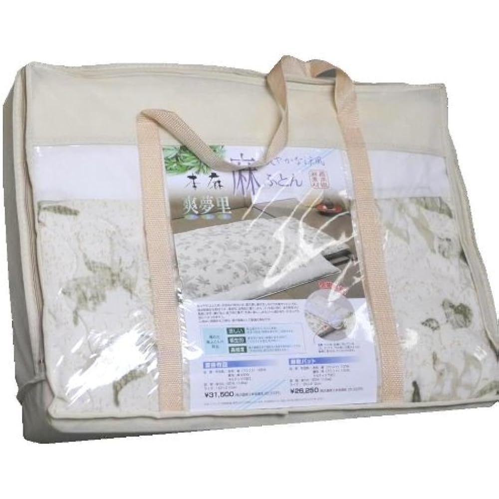 100% linen bed pad S 628327BO