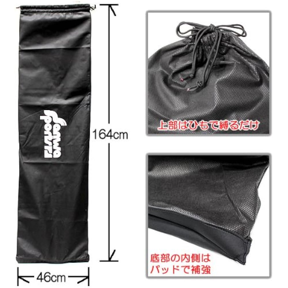 Websports Snowboard Case, Simple Snowboard Bag, Snowboard Board and Bindings, Can Store Up to 160cm, For Storage, Non-woven Fabric 11479