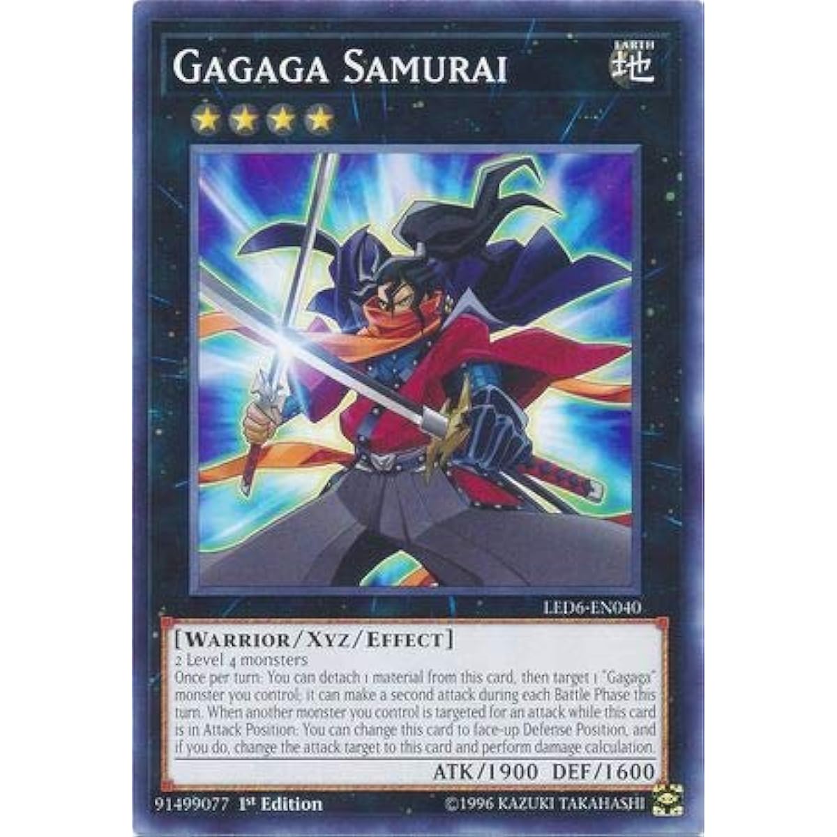 Gagaga Samurai - LED6-EN040 - Common - First Edition