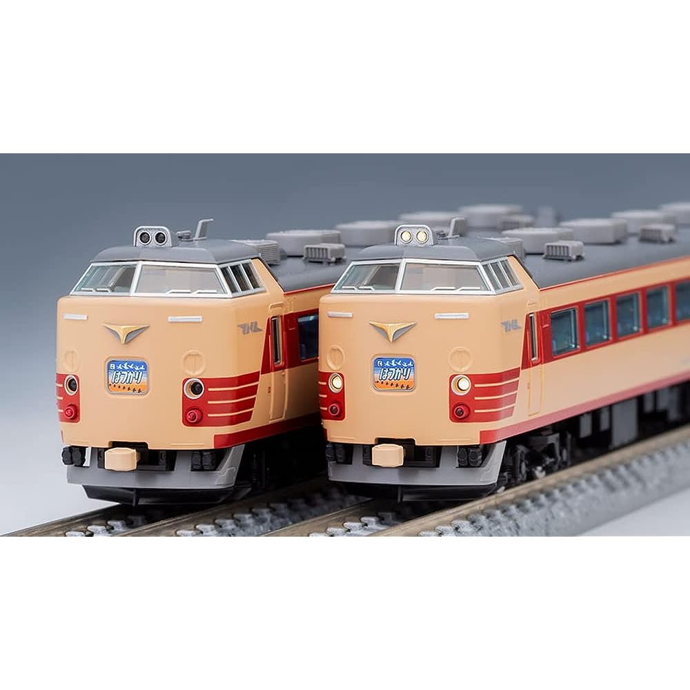 TOMIX N Gauge JNR 485 1500 Series Basic Set 98795 Railway Model Train