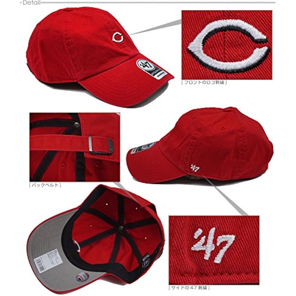 [B-BSRNR07GWS-RD] Forty Seven Brand 47BRAND Low Cap CAP Hat MLB Major League Cincinnati Reds Regular