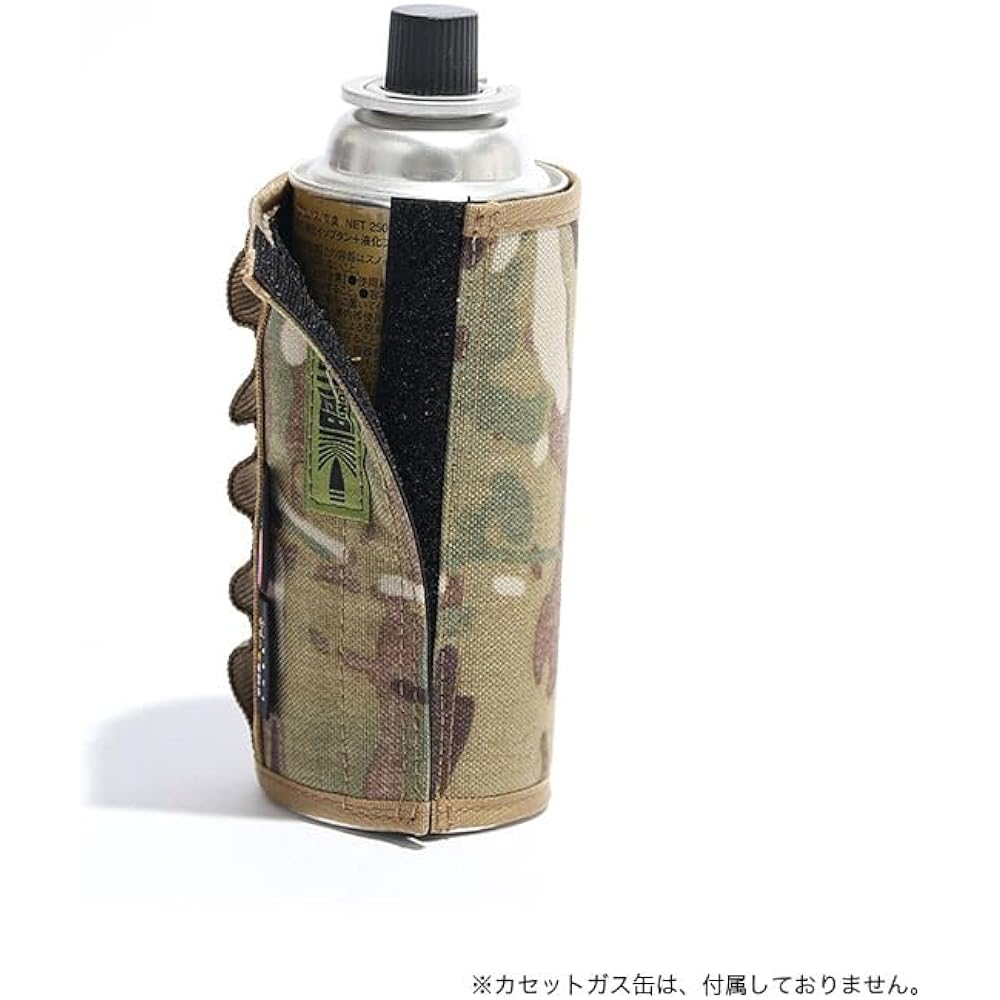 Ballistics Multi Cover