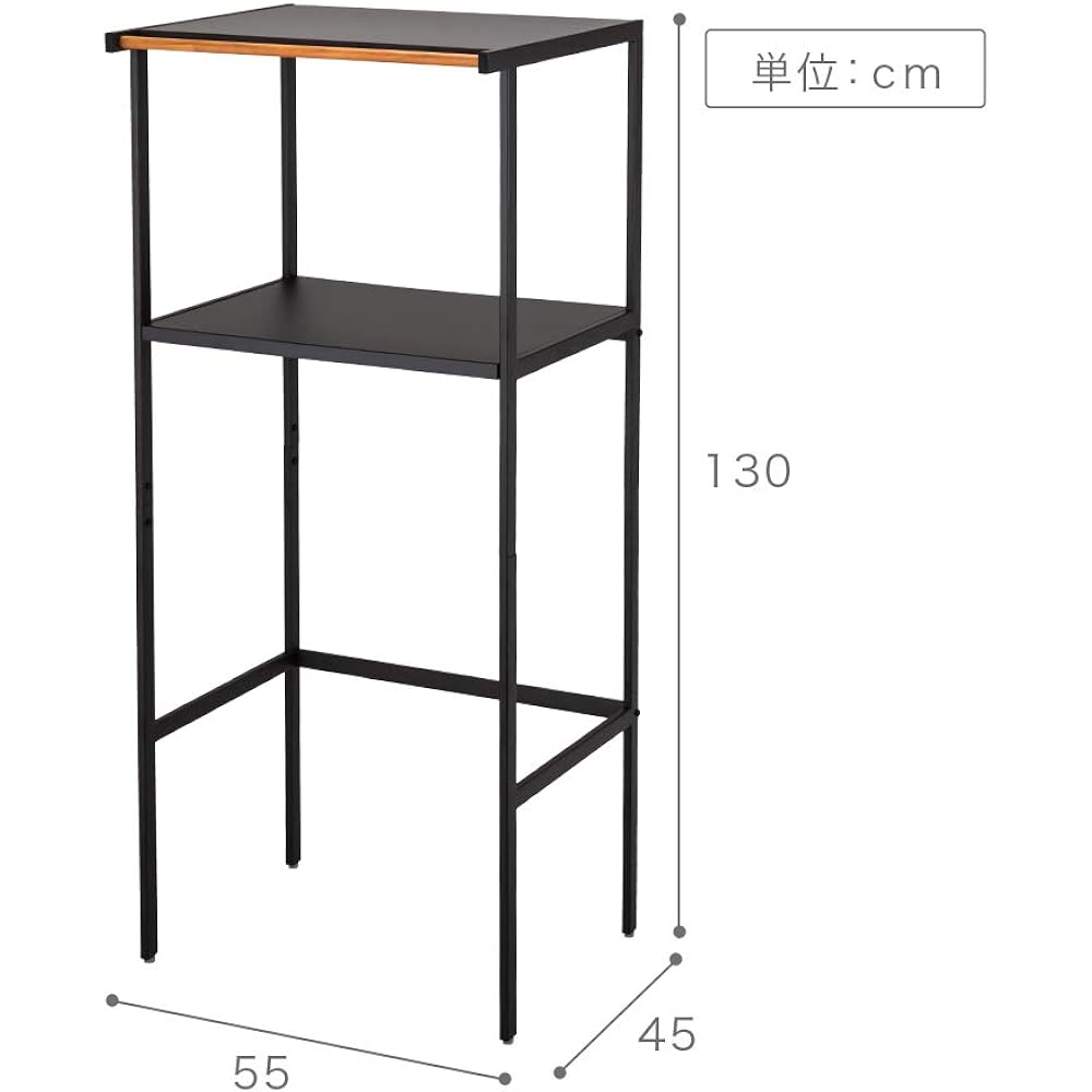 Yamazaki Jitsugyo Trash Top Rack Black Approx. W55XD45XH130cm Tower Kitchen Rack 2860