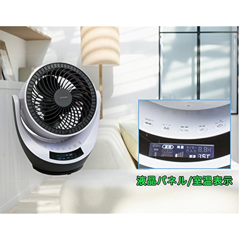TEKNOS DC Circulator 18cm Blade DC Motor Fan Storage Remote Control SAK-280DC
