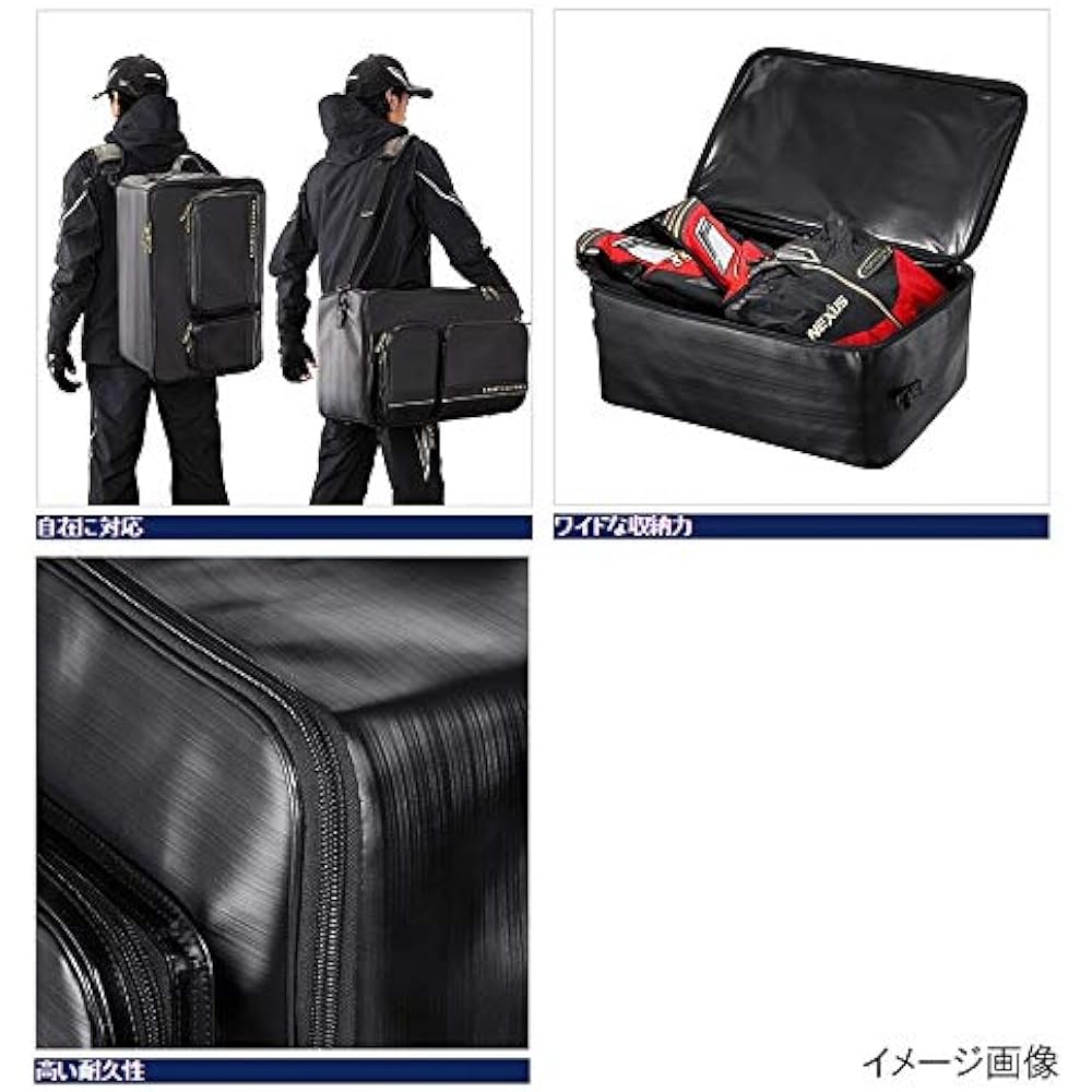 SHIMANO Fishing Bag Duffel Bag Fishing Limited Pro Limited Black 45L BA-134P