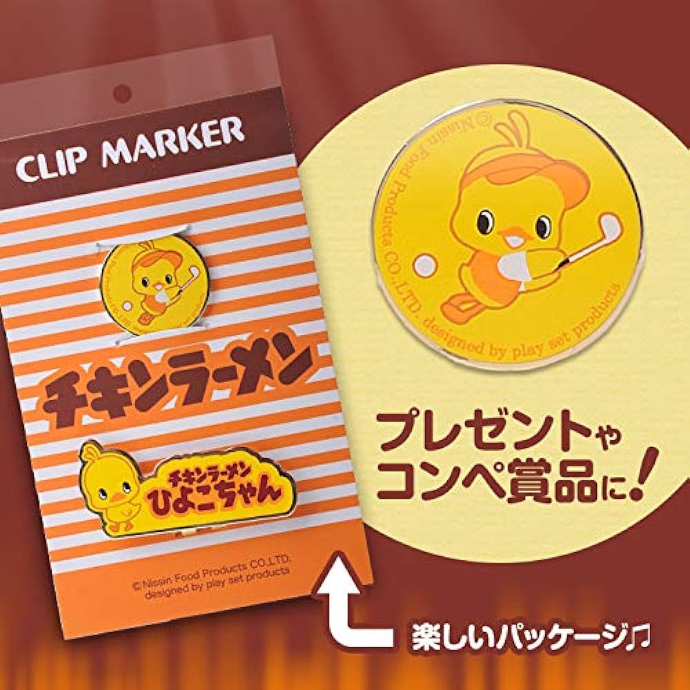 [Entertainment gift marker set] Chicken Ramen Hiyoko-chan clip marker (golf marker) [Nissin Foods Chicken Ramen Character Golf Marker]