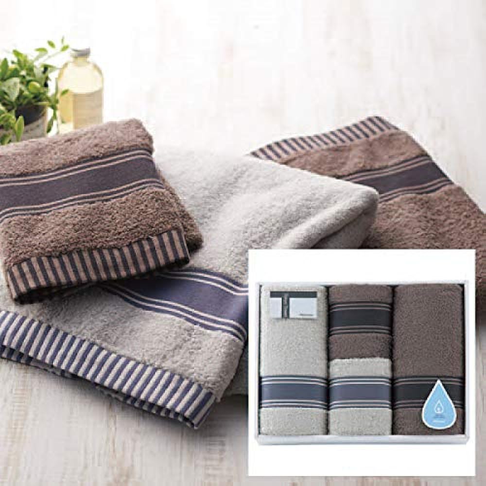 Hotman 1 Second Towel Towel Large Bath Towel 2 Pieces/Face Towel 2 Piece Set Wrapped (hmtt00041GB)