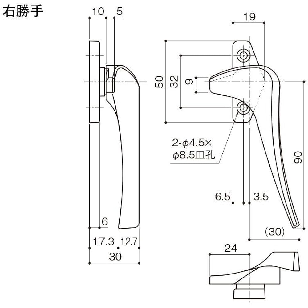 Nakanishi Sangyo Window Cam Latch Handle R DC-660R