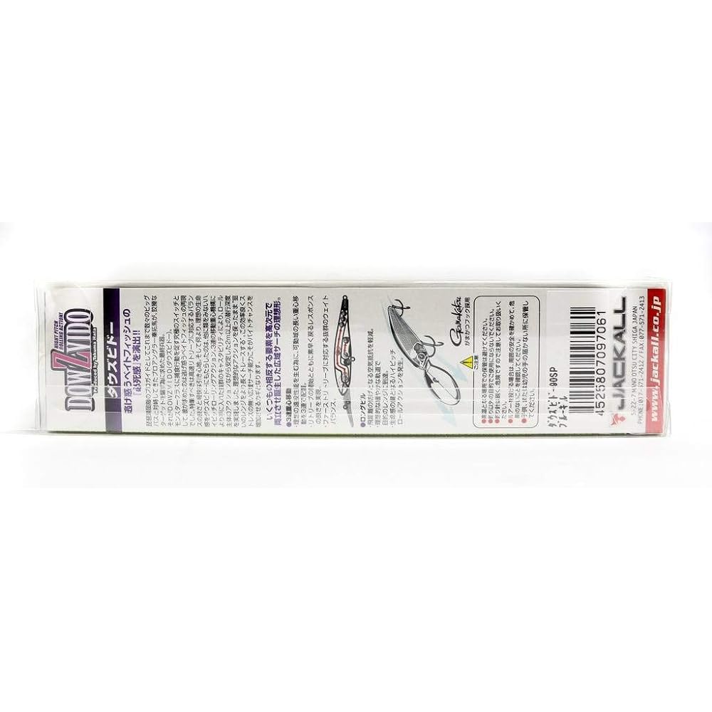 JACKALL Minnow Dow's Bido SP 10.7g 90mm