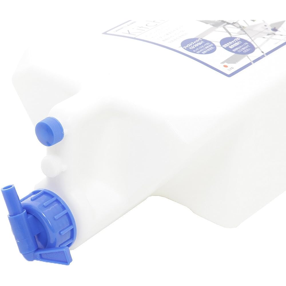 Uniframe kitchen tank 611845
