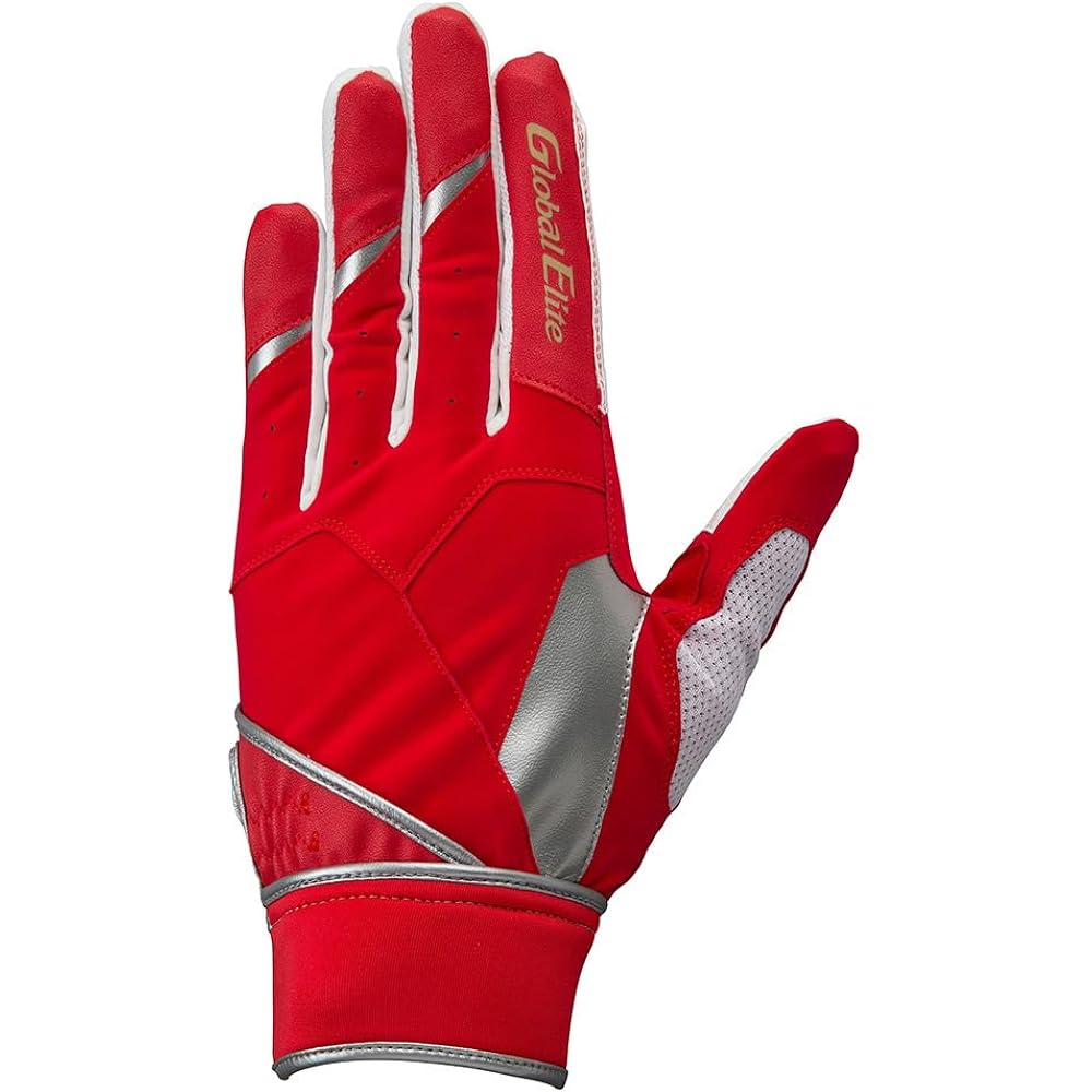 Mizuno MIZUNO Global Elite ZeroSpace Left Hand Defensive Gloves Baseball Defensive Gloves 23AW (1EJED290)