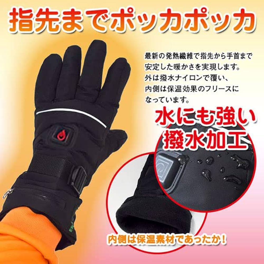 [Sankin Shoji] Gloves Heater Gloves Free Size Black