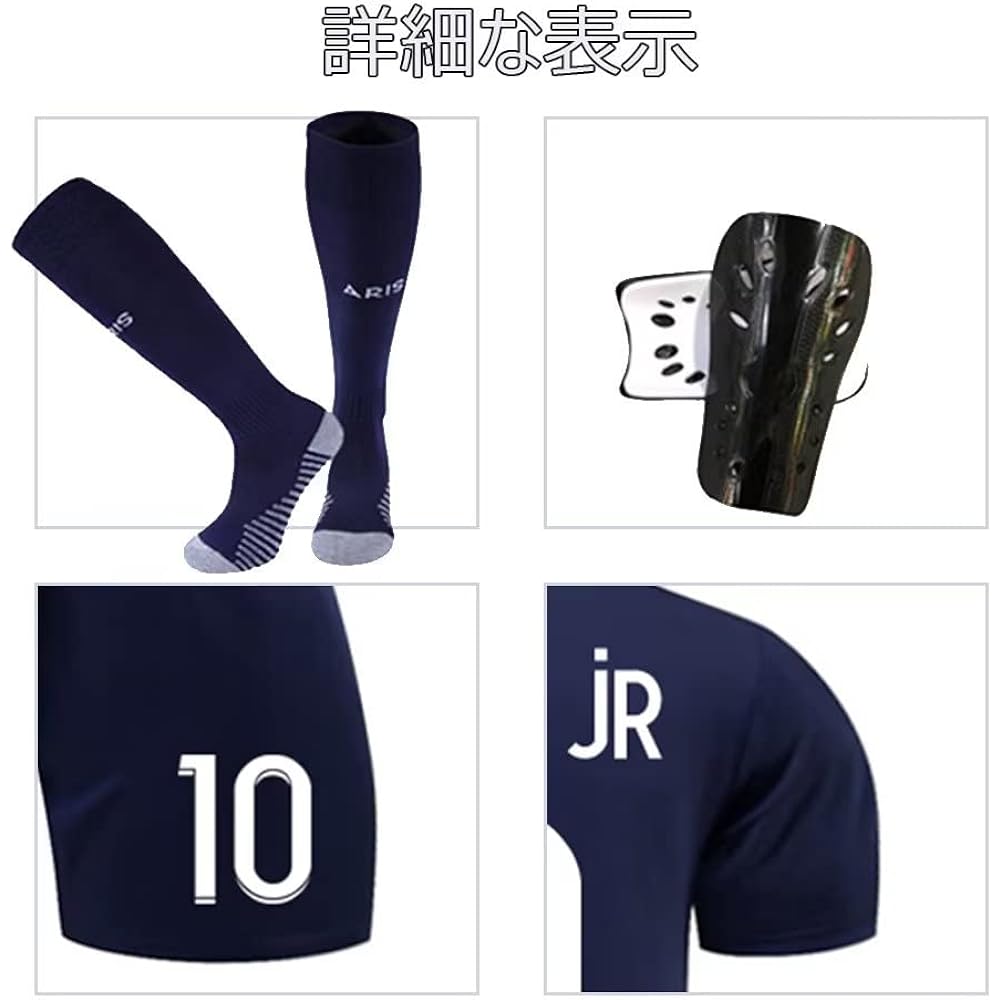 [Orose] Soccer Uniform No.10 Neymar Neymar Junior 22-23 Paris Saint-Germain Home Paris Saint-Germain Football Adult and Children's Practice Wear Bring socks and protective gear Junior Soccer T-shirt + shorts suit