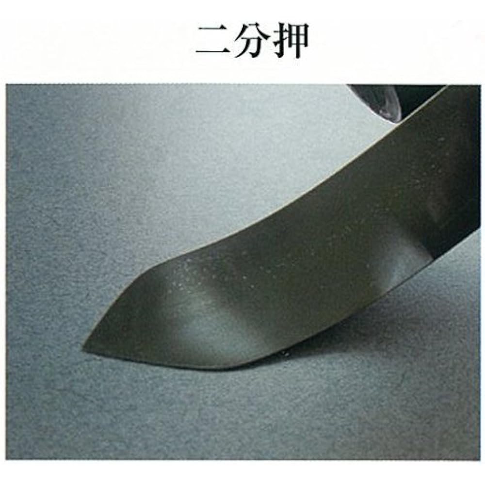 Kajiwara Trowel Manufacturing Co., Ltd. Made by Shigeji Hisika, Yasugi steel white paper, oil-fired, Head of state finishing trowel, two-way press, 90mm