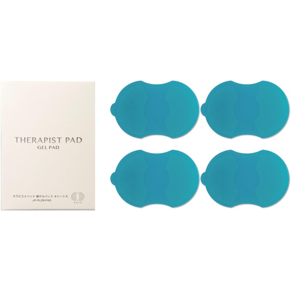 THERAPIST PAD (therapist pad) dedicated replacement gel pad 4 pieces genuine genuine product