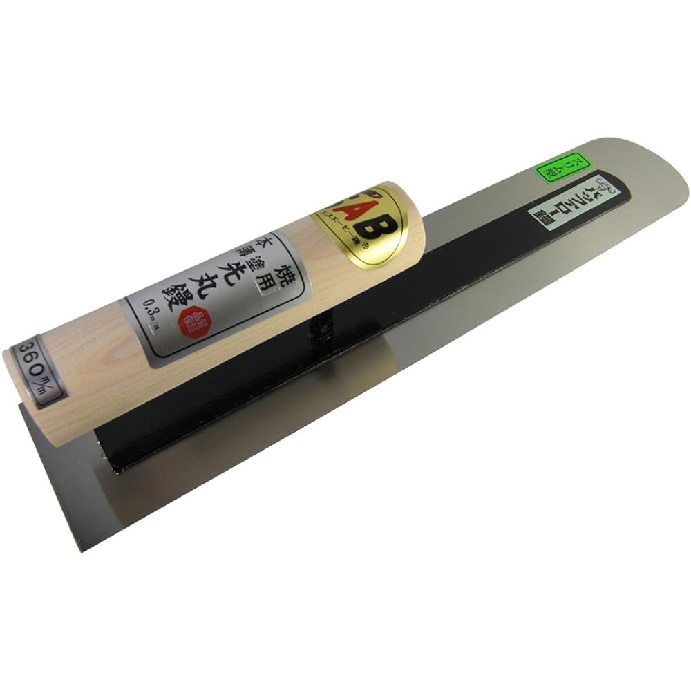 Miyatani Seisakusho BF Honyaki Slim Tip Round Trowel 0.5mm Thick BHMS5.270