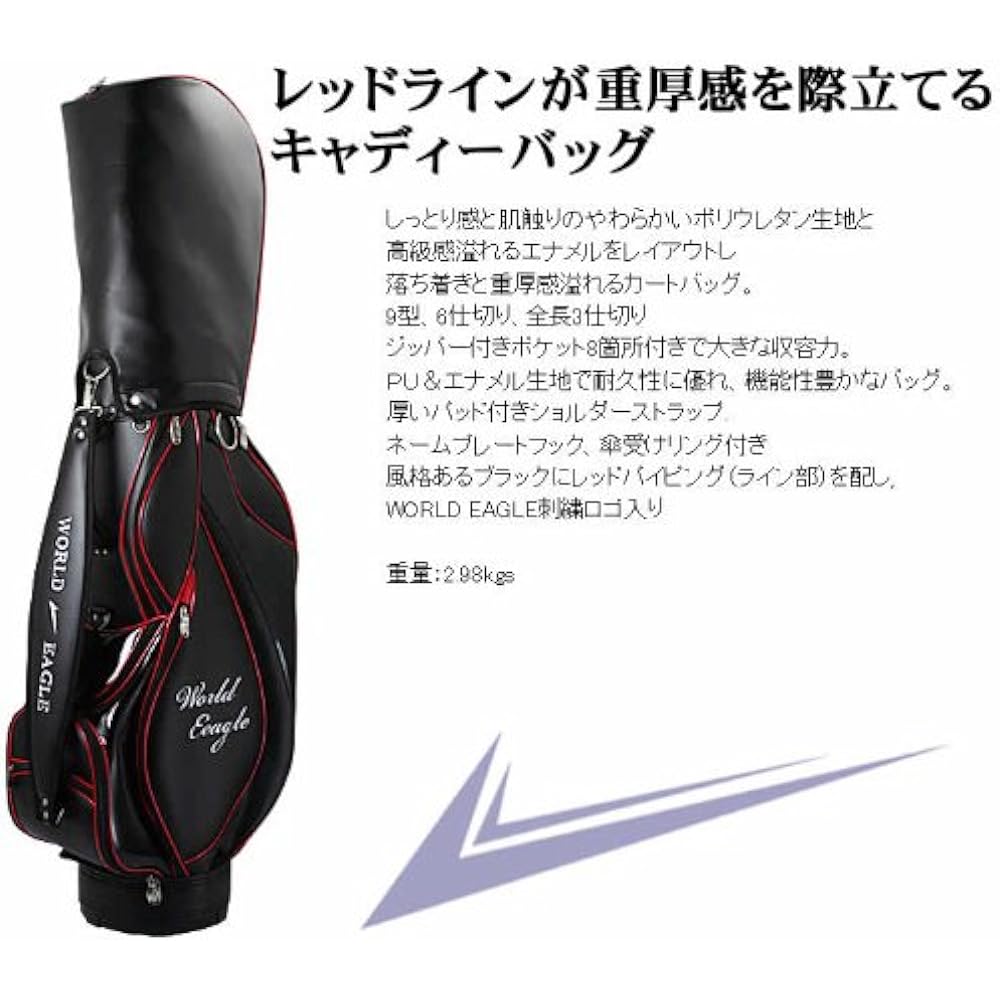 WORLD EAGLE 5Z-White Club Set 11 Clubs Right Hand/S Bag: G510 Beginner