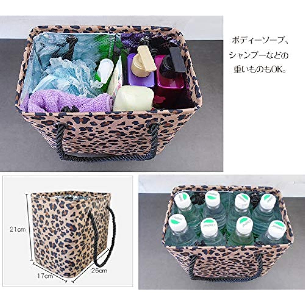 Bath Bag, Sauna Bag, Sauna, Large Capacity, Hot Spring Bag, Spa Bag, Waterproof, Gym, Yoga, Swimming, Fitness, Outdoor, Travel, Waterproof, Lightweight, Storage, Spa Bag, For Hot Springs, Gym, Travel, Leopard Print
