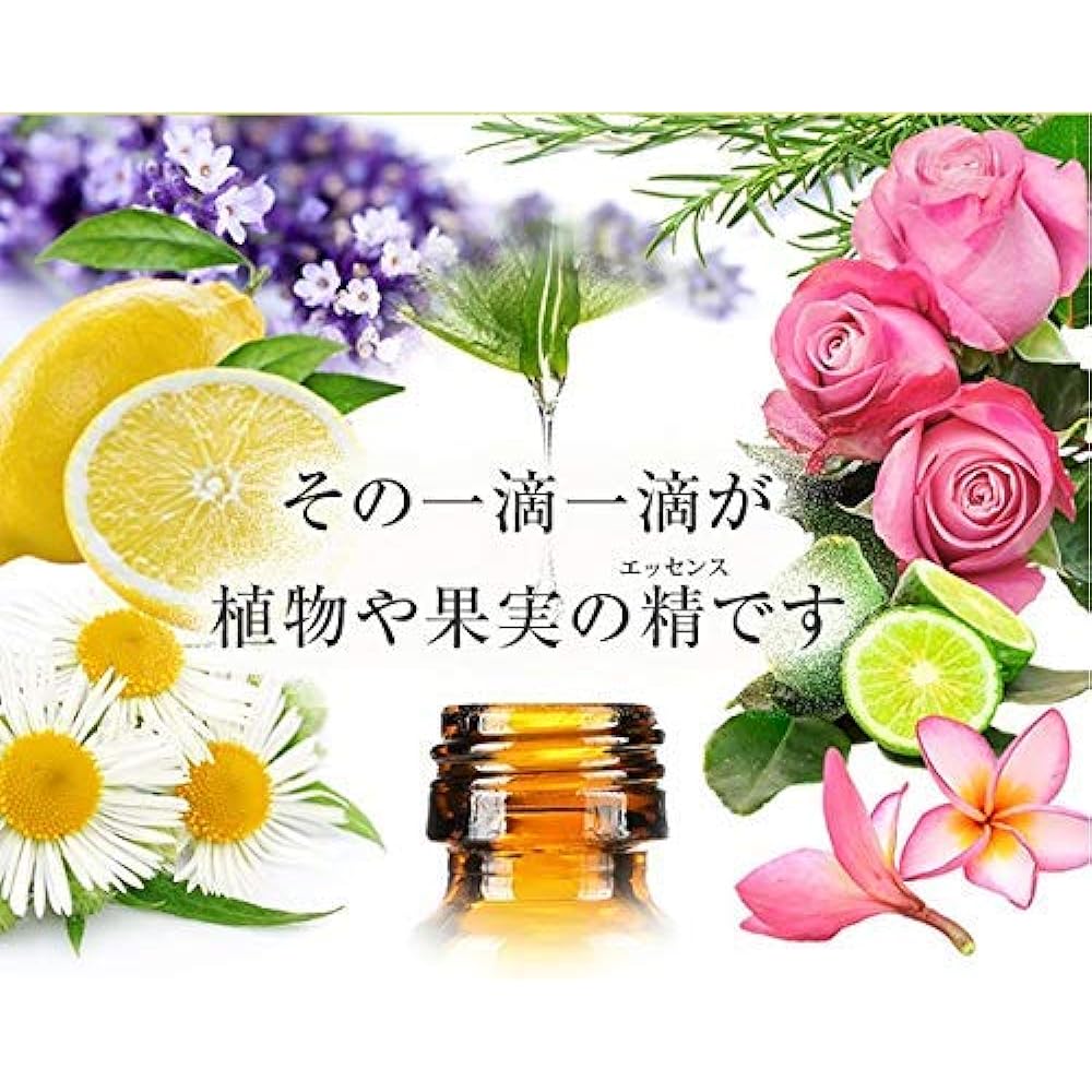 Olfactory training lavender 100ml essential oil aroma essential oil oil natural NAGOMI AROMA genuine lavender 100ml Lavender true100ml AEAJ certified essential oil